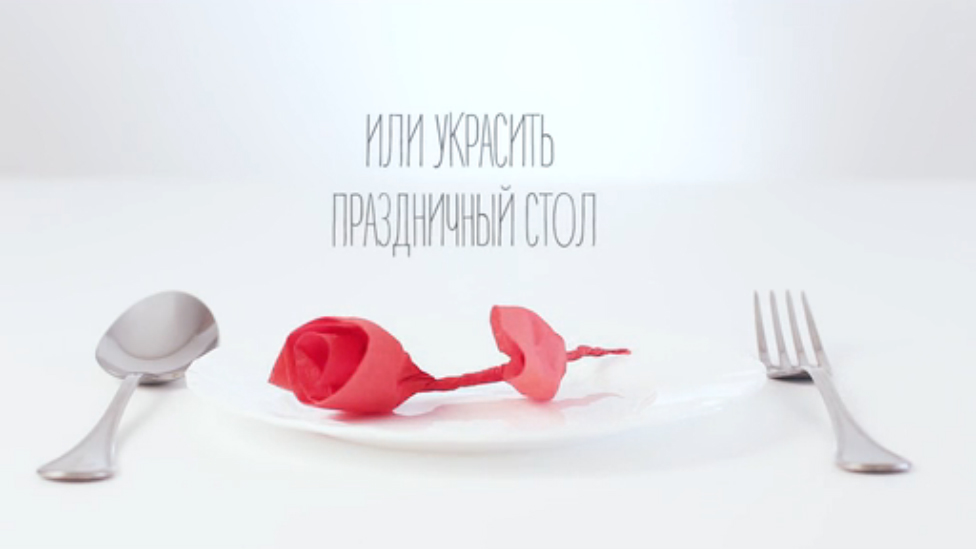 Как Сделать Красивую Розу Из Салфетки смотреть онлайн