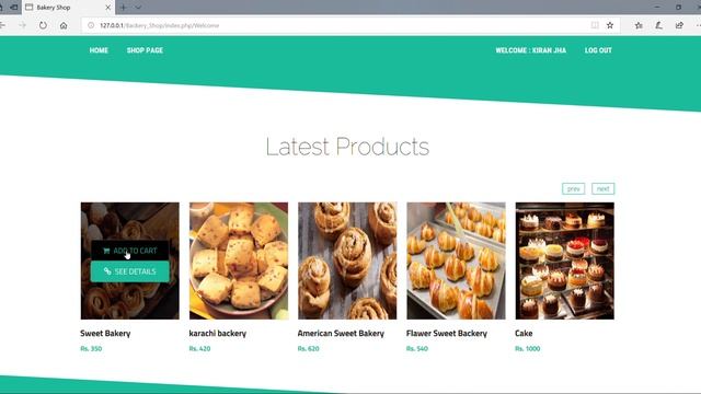 Bakery Shop In PHP смотреть онлайн