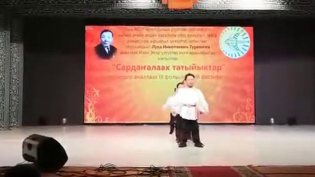 "Алаас уолаттара" (Салайааччы Алексеев А.А.) смотреть онлайн