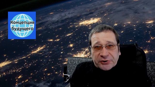 Начало Новой Эпохи! Всё изменится! (Прогноз) смотреть онлайн