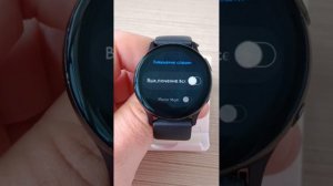 Нет звука уведомлений в Samsung Watch