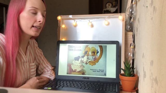 Басни дедушки Крылова