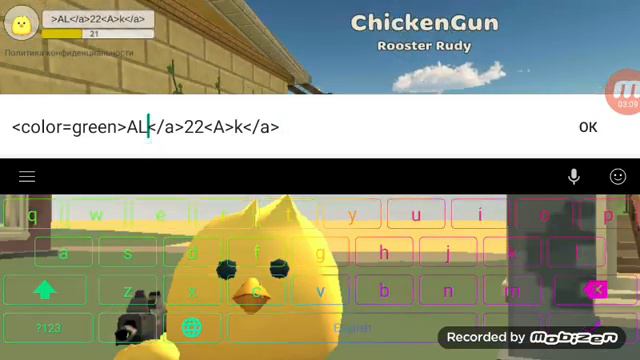 Как сделать трёхцветный ник в Чикен Ган смотреть онлайн