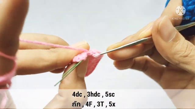 Crochet Flower | Crochet Hibiscus Flower Ep 1.🌺 Petals #crochetflower #crochet #tutorial #diycraft