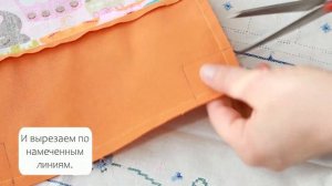 Как СШИТЬ МЕШОК на подкладке и завязками СВОИМИ РУКАМИ. ПРОСТО. Drawstring bag