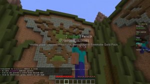 MInecraft SkyCave.ru - pro server