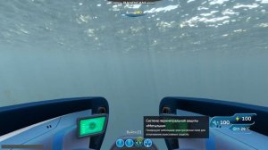 Идеальные модули для мотылька ( ГАЙД )