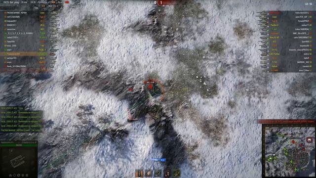 Crusader 5.5-in. SP Гайд