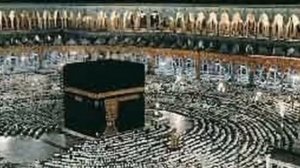 Лябейка Аллахумма лябейк лябейка.Таухид (Единобожие) http://www.odnoklassniki.ru/attauhid