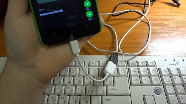 OTG кабель что можно подключить к телефону смотреть онлайн