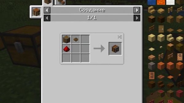Create mod. Part one. The basics. Tutorial / guide 1.20.1 (minecraft java edition)