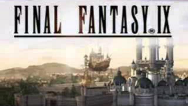 мне не жаль