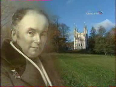 Кто мы? Судьба без почвы и почва без судьбы. Передача 4. смотреть онлайн