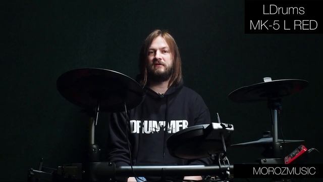 LDrums MK-5L электронная ударная установка смотреть онлайн