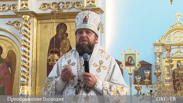 Преображение Господне смотреть онлайн