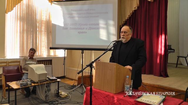 Рождественские чтения-2016 (г.Волжский) смотреть онлайн