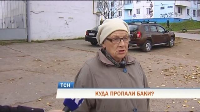 В Перми на месте исчезнувших мусорных баков образовалась свалка