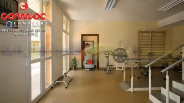 Поломоечная машина с сиденьем COMAC INNOVA 65-85