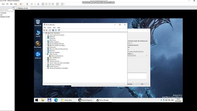 Vmware Antidetect New 2022 Method