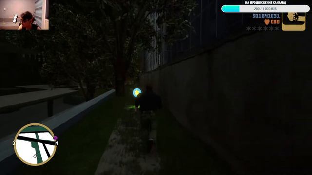 Прохождение игры GTA 3 Definitive Edition на 100% #14(Полицейский и Пожарный на 2 Остове + Такси) смотреть онлайн