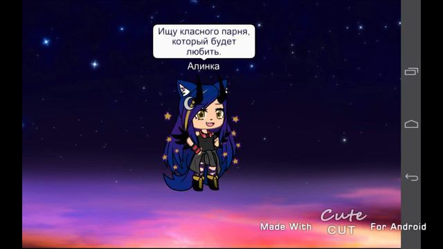 Ищу праня, который умеет любить чо (Ос устарела, посмотрите мои новые видео) смотреть онлайн