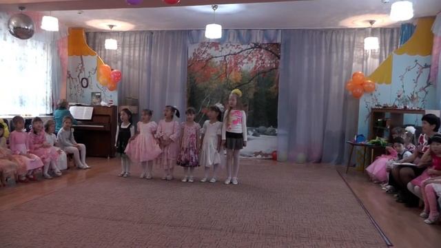 Песня "Осень" смотреть онлайн