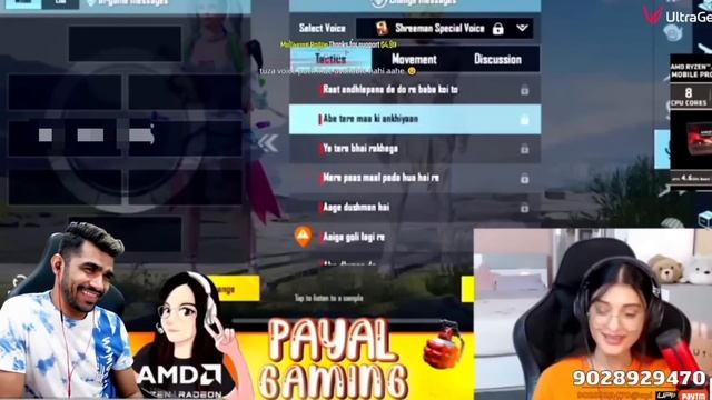 @shreemanlegendliveofficial reaction on @PAYALGAMING Shreeman Voice pack review смотреть онлайн