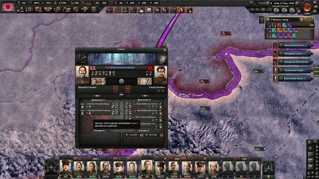 Hearts of Iron 4 - Историчное прохождение за Японию #17 (ВЫСАДКИ НА ЮГЕ) смотреть онлайн