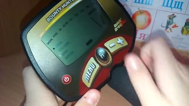 металлоискатель Bounty Hunter Quick Draw Pro Часть 4