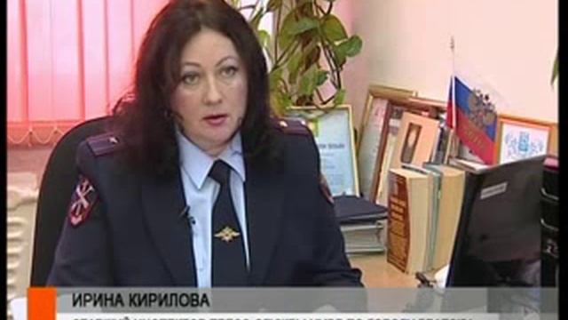 АЗБУКА БЕЗОПАСНОСТИ ПОДРОСТКОВАЯ ПРЕСТУПНОСТЬ смотреть онлайн
