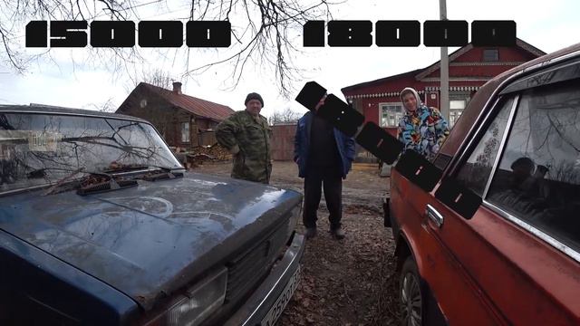 ОТДАЮТ ЗА БУТЫЛКУ АВТОХЛАМ Гараж Ильча АВТОПОДПОР смотреть онлайн