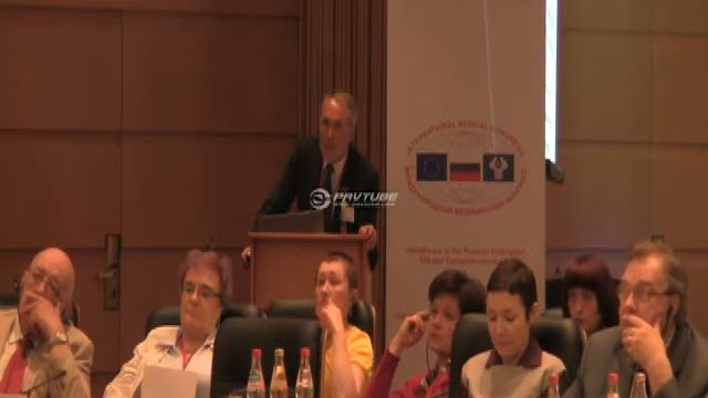 Форсберг Карл - Здравоохранения в Стокгольме смотреть онлайн