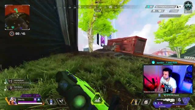 ? АПЕКС В 2К?Apex на PS4 pro?СТРИМ НА ПС4 про ? смотреть онлайн
