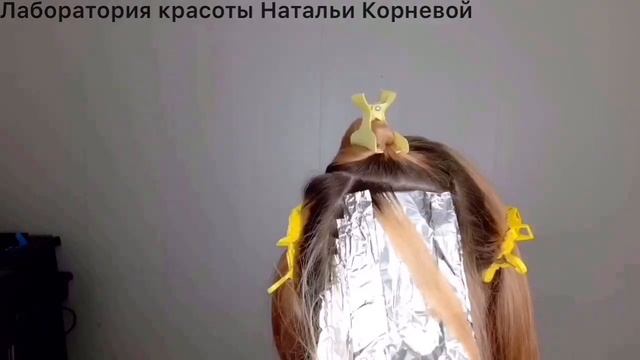 "Из брюнетки в блондинку", окрашивание волос пошагово. MATRIX. смотреть онлайн