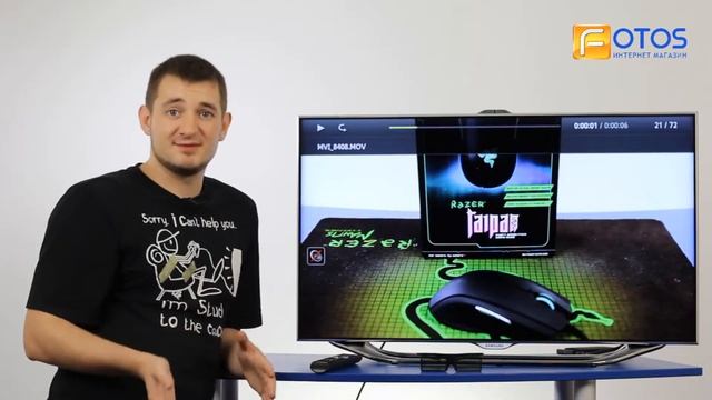 Чем отличается активное 3D от пассивного смотреть онлайн