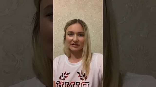 Исцеление психики. Начало Марафона "Путешествие Героя 3D" смотреть онлайн