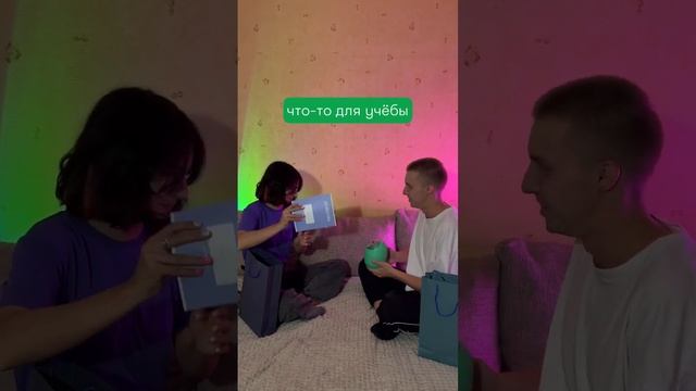 Что-то на дружеском от МегаФона! Отправляй другу, с которым устроил бы такой обмен подарками! смотреть онлайн