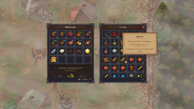 Graveyard.Keeper #35 ЗАБАВНЫЙ ОСЁЛ + ЗАЦЕПКИ НА ВАМПИРА ? смотреть онлайн