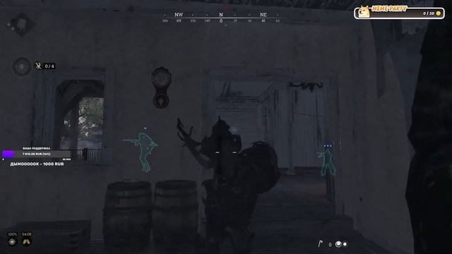 Hunt: Showdown и Warface максимально душная связочка!!! смотреть онлайн