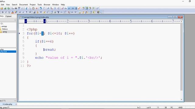 PHP Tutorial For Beginners Series 26 Break And Continue Statement смотреть онлайн