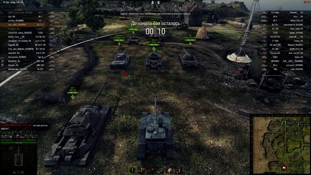 World of Tanks | Общий тест 9.9 часть 2 смотреть онлайн