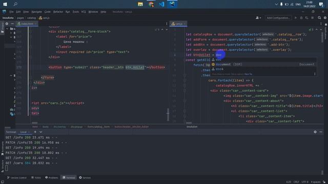 Patch запрос Fetch JavaScript изменение объекта с помощью Patch Запросов