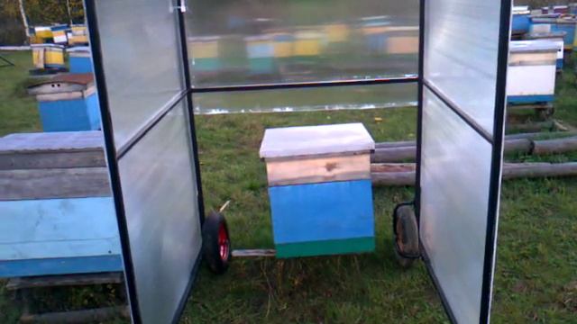 передвижной навес для осмотра ульев