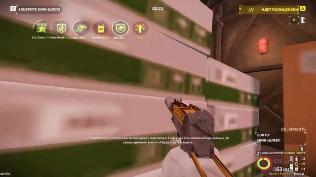 [PAYDAY 2] Ограбление байкеров дс+ од (день 2) без ботов/джокеров/ассетов/падений хакер трипл мак смотреть онлайн
