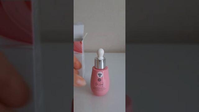 Сыворотка против пигментации и купероза (Dark spot and couperose correcting serum) NL смотреть онлайн