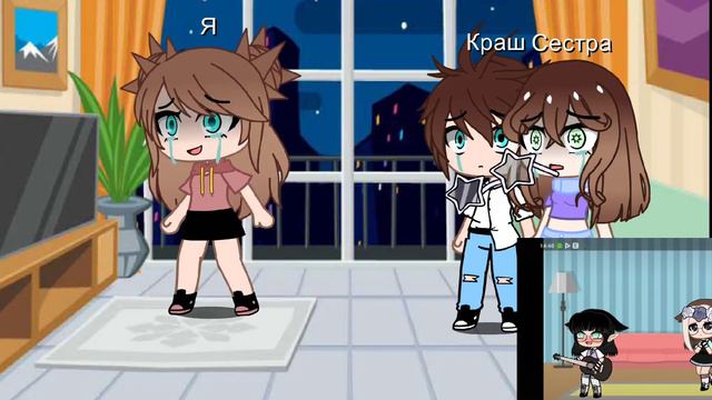 Меня никогда никто не любил❌⛔🚫🖤 смотреть онлайн