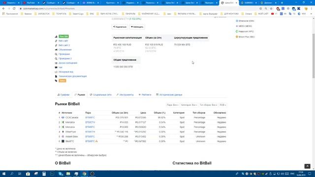 Обзор на Stellar Classic + ПОКУПКА 70шт. Stellar смотреть онлайн