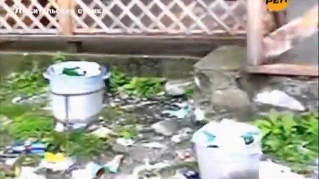 Дикари смотреть онлайн