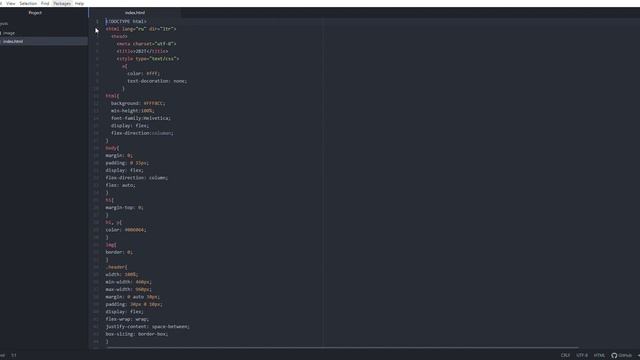 Тестируем с помощью Atom