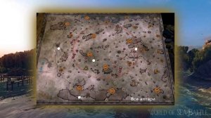 ЭСКУДО / Где получить? Куда тратить? / Гайд World of Sea Battle / HOUND